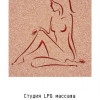 Исполнитель №155568, стаж 25 лет