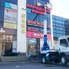 Исполнитель №156771, стаж 4 года