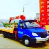 Исполнитель №156994, стаж 20 лет