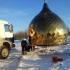 Исполнитель №157281, стаж 5 лет