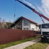 Исполнитель №157317, стаж 15 лет