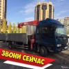 Исполнитель №157398, стаж 4 года