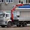 Исполнитель №157523, стаж 4 года