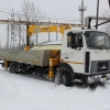 Исполнитель №157723, стаж более 30 лет