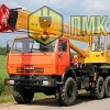 Исполнитель №157927, стаж 1 год