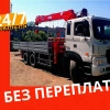 Исполнитель №158242, стаж 10 лет