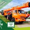 Исполнитель №158582, стаж 3 года