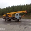 Исполнитель №158685, стаж 1 год