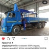 Исполнитель №158781, стаж 25 лет