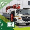 Исполнитель №158901, стаж 3 года