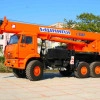 Исполнитель №158986, стаж 3 года