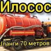 Исполнитель №159430, стаж 30 лет