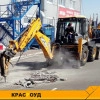 Исполнитель №159993, стаж более 30 лет