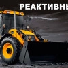 Исполнитель №161582, стаж 4 года