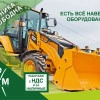 Исполнитель №161587, стаж более 30 лет