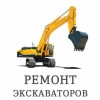 Исполнитель №161690, стаж 25 лет