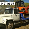 Исполнитель №161791, стаж 10 лет