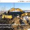Исполнитель №161809, стаж 1 год