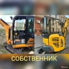 Исполнитель №162083, стаж 3 года