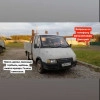 Исполнитель №162739, стаж 10 лет