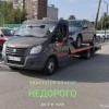 Исполнитель №163181, стаж 3 года
