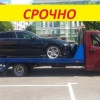 Исполнитель №163342, стаж 4 года