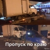 Исполнитель №163400, стаж менее 1 года
