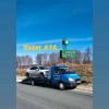 Исполнитель №163715, стаж 1 год