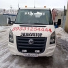 Исполнитель №163726, стаж более 30 лет