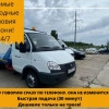 Исполнитель №163799, стаж 25 лет