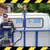 Исполнитель №163811, стаж 3 года