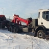 Исполнитель №163931, стаж 1 год