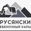 Исполнитель №164430, стаж 4 года