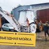 Исполнитель №165100, стаж менее 1 года