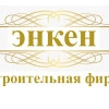 Артём Владимирович Попов, стаж 25 лет