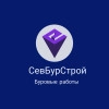 Виктория Цуканова, стаж 25 лет