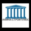 ООО Афина Строй Плюс, стаж 2 года