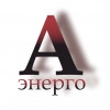 ООО "Аргумент Энерго", стаж 1 год