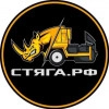 Стяга.рф, стаж 1 год
