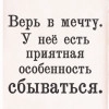 Равшанбек Рустамжон угли Каримов, стаж менее 1 года