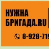 Умар Русланович Калмыков, стаж 25 лет