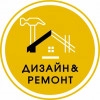 GrandExpert, стаж 1 год