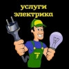 Пыть-ях Хмао Masarov, стаж 3 года