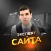 Наиль Азатович Хабибуллин, стаж 15 лет