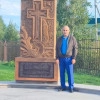 Маис Карленович Погосян, стаж 15 лет