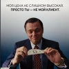 Алексей, стаж 15 лет