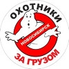 Яна Юрьевна, стаж 4 года