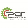 ООО "РЕМСТРОЙГАРАНТ", стаж 10 лет