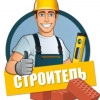 Даниил Сергеевич, стаж 10 лет