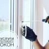 Илья Викторович Смирнов, стаж 20 лет